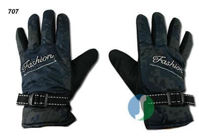 Savage Kışlık Eldiven