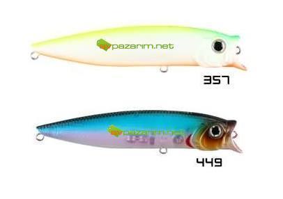 Usami Combo Pop 120F 18,5 gr Maket Balık