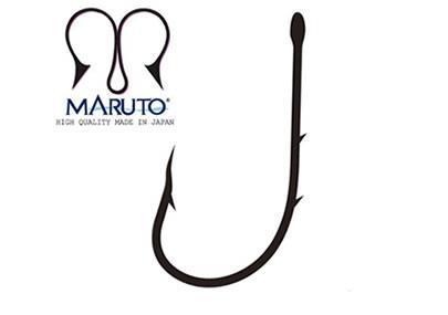 Maruto 9944 BN Siyah Nikel Delikli İğne