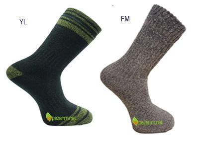 Gabriel Najdorf Outdoor Çorap