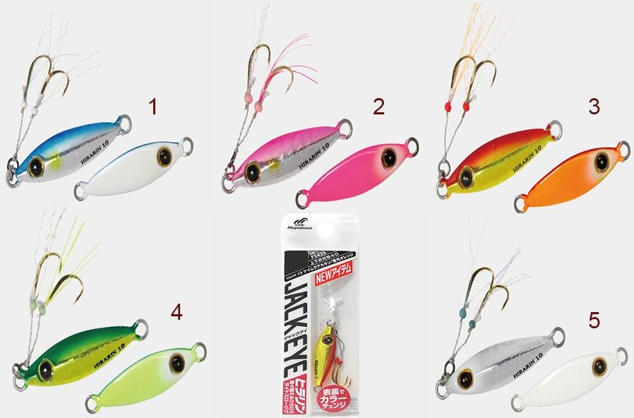 Hayabusa FS 435 Hirarin 3 gr Lrf Mini Jig