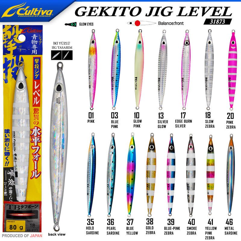 Cultiva JİG 31873 Gekito Jig Level 80g 13.5 cm