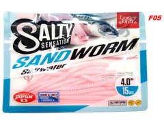 Lucky Jonh Sandworm 10 cm 15 Adet F05