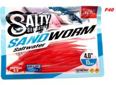 Lucky Jonh Sandworm 10 cm 15 Adet F05