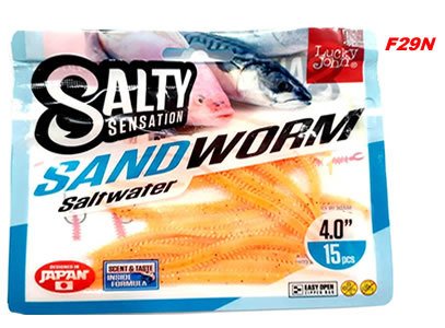 Lucky Jonh Sandworm 10 cm 15 Adet F05