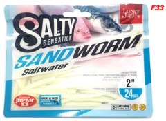 Lucky Jonh Lugworm 6,5 cm 24 Adet