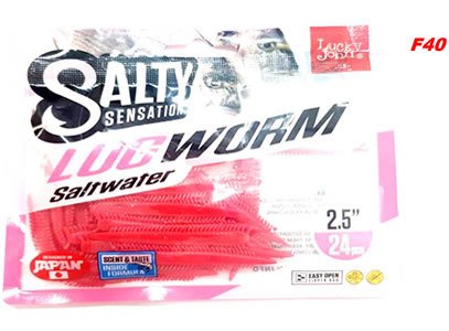 Lucky Jonh Lugworm 6,5 cm 24 Adet F05