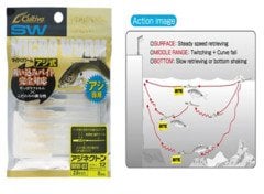 Owner 82922 Aji Nekton 65 mm Lrf Silikon