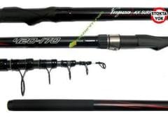 Shimano Vengeance AX Surf 4,20 mt 200 gr Kamış