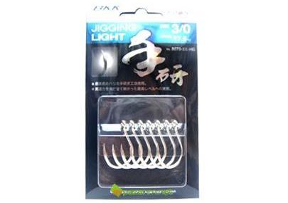 BKK 8070 3X HG Geniş Pala Delikli İğne