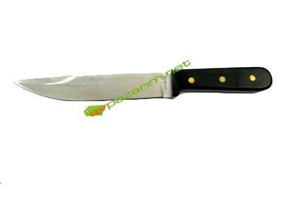 Square BS0037 Av Bıçağı