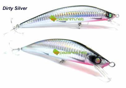 Savage gear Manic Prey 14,5 cm 33 gr Suni Yem