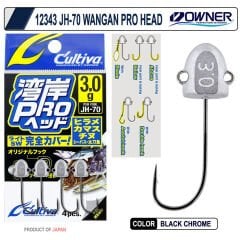Owner 12343 JH-70 Wangan Pro Jig Head