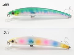 Bauer Bayh Shad 110 F 13 gr Suni Yem