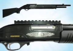 12 Kalibre Öncü Pompalı Tüfek