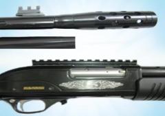 12 Kalibre Öncü Pompalı Tüfek