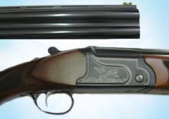 Torun 12 Numara Sellektörlü TekTetik Süperpoze Av Tüfeği