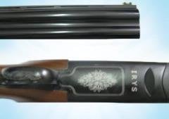 Torun 12 Numara Sellektörlü TekTetik Süperpoze Av Tüfeği