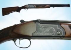 Torun 12 Numara Sellektörlü TekTetik Süperpoze Av Tüfeği