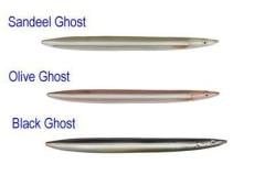 Savagear B-SG Line Thru 150 mm 27 gr