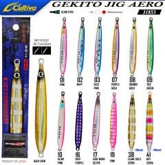 Cultiva  31853 Gekito Jig Aero 60g 11.5cm