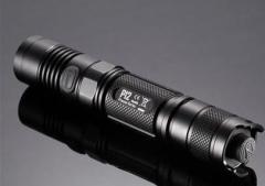 Nıtecore P12 El Feneri 1000 Lümen