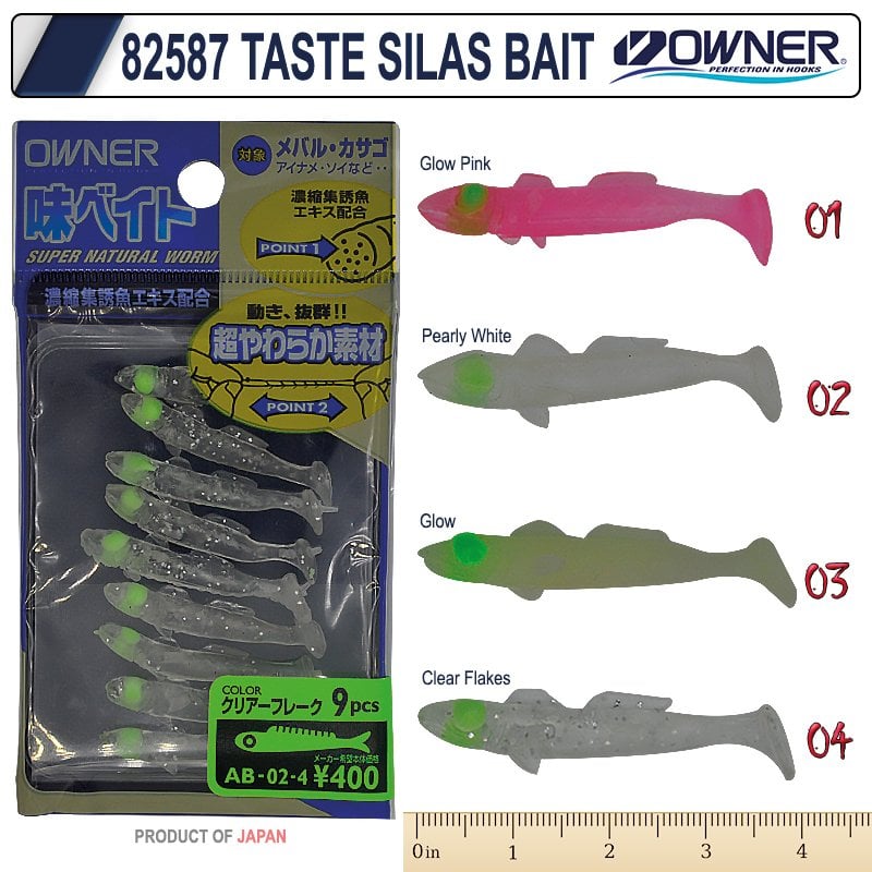 Owner 82587 Taste Silas Bait Lrf Silikonu 3,5 cm