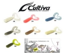 Cultiva 82905 Ring Twin Tail Lrf Silikonu 2,7 cm