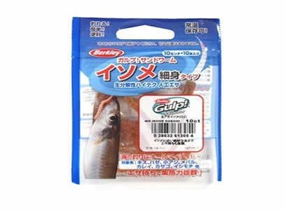 Berkley Isome Hosomi 10 cm Silikon Yem