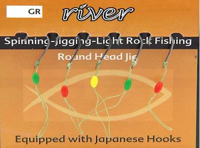 Lrf Hırsızlı Takım Stoperli