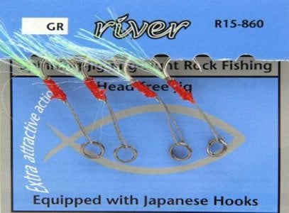 Lrf Hırsızlı Takım Halkalı