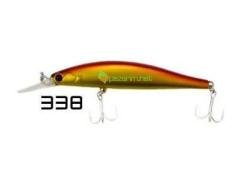 Usami Now Deep Diver 90F MR 9,8 gr Maket Balık