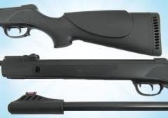 Torun 5,5 mm Havalı Tüfek