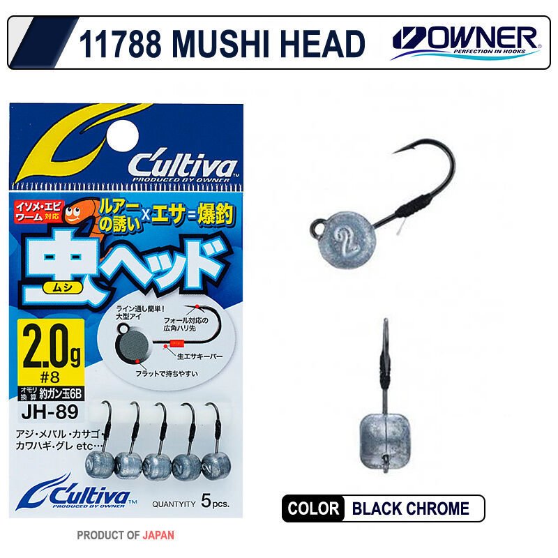 Owner 11788 Mushi Head 5 pcs