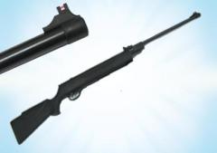 Hatsan Bruno 5,5 mm Havalı Tüfek