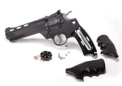 Crosman Wigilante 4,5 mm Havalı Tabanca