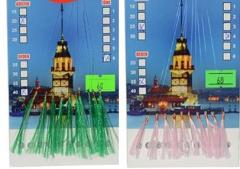 Çinekop Çaparisi Kolay Açılır 10 Köstek