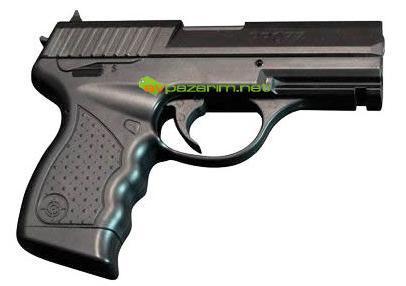 Crosman Pro77 4.5mm Havalı Tabanca