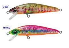 Yo-zuri Duel Hardcore Minnow Floating 50 mm