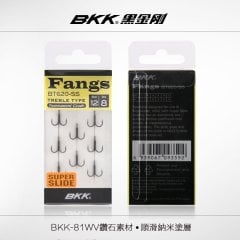 BKK BT620 SS Üçlü İğne