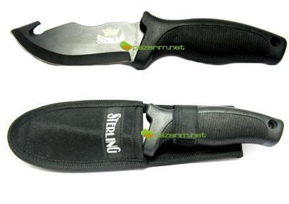 Sterling 0086 Av Bıçağı