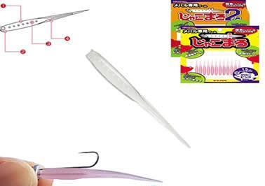 Hayabusa FS300 LRF Silikon Yem 4 cm