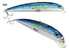 Strike Pro MG012F 16 cm 36 gr Suni Yem