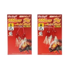 Fire Eagle Micro Jig Assist Hook