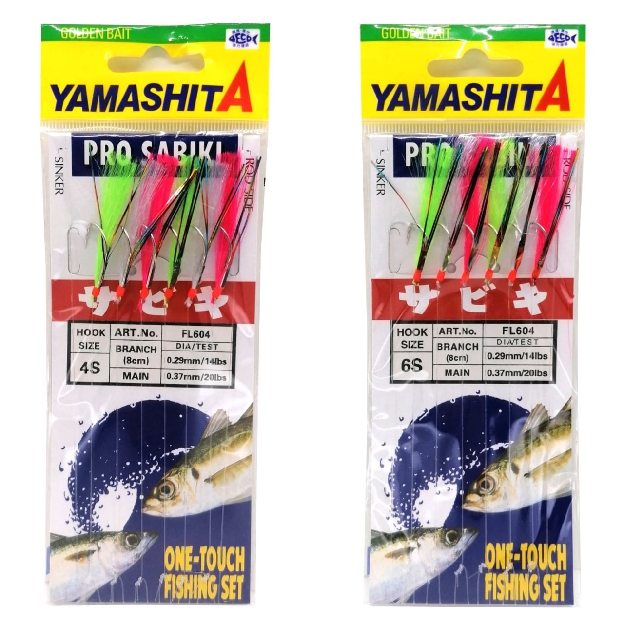 Yamashita Pro Sabiki FI604 Çapari