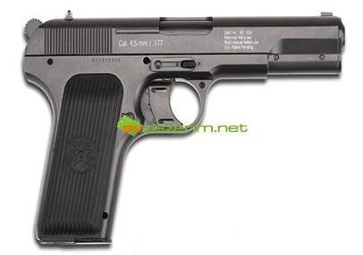 Gletcher TT NBB 4,5 mm Havalı Tabanca