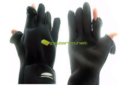 Fladen Neoprene Eldiven