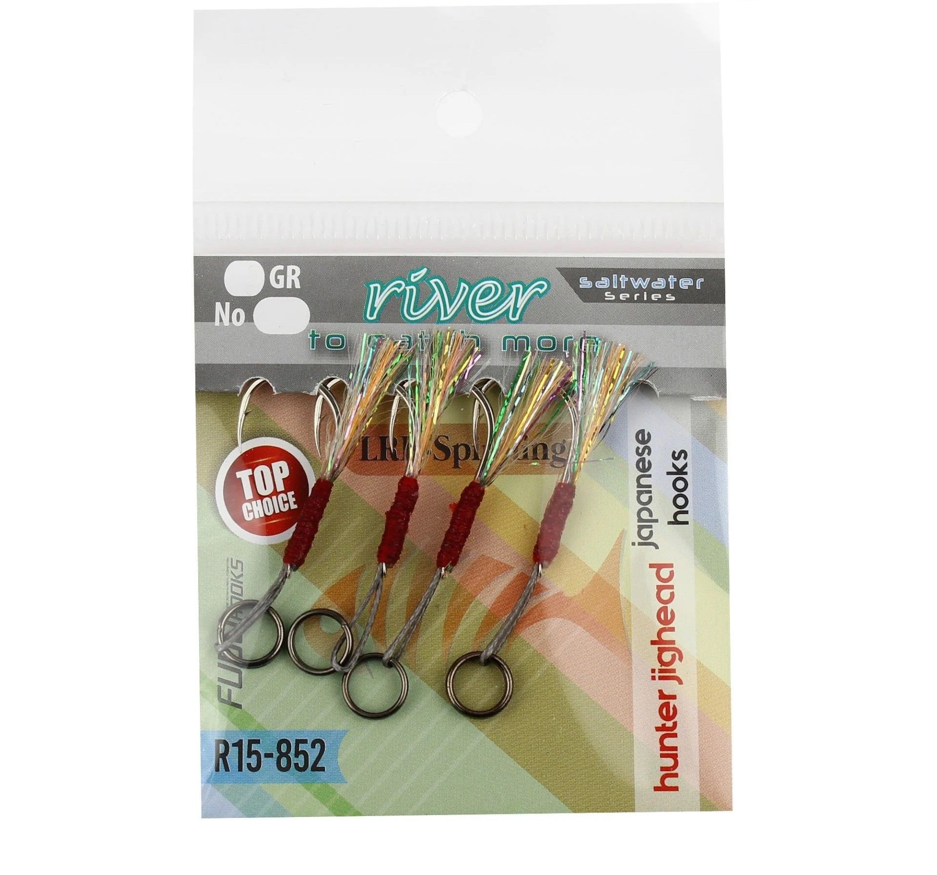 River Baby Jig Asist İğne