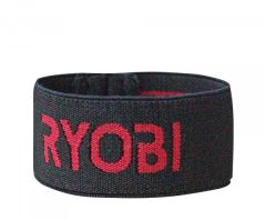 Ryobi Virtus 8000 Olta Makinesi