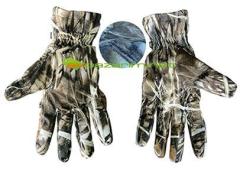 Remington Avcı Eldiven